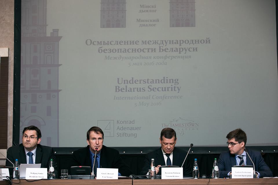 Осмысление международной безопасности Беларуси